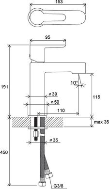 Ravak Puri PU 014.00 Змішувач для умивальнику 190 мм, без відкривання стоку