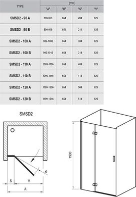 Душові двері Ravak Smartline SMSD 2- 110 A- L Хром Transparent