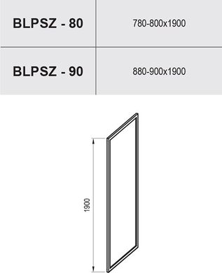 Нерухома стінка Ravak Blix BLPSZ-80 Полір. алюм. Transparent