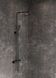 Ravak TD F 091.20/150 Душевая штанга 10° Free с термостатическим смесителем и душевым набором, Черная