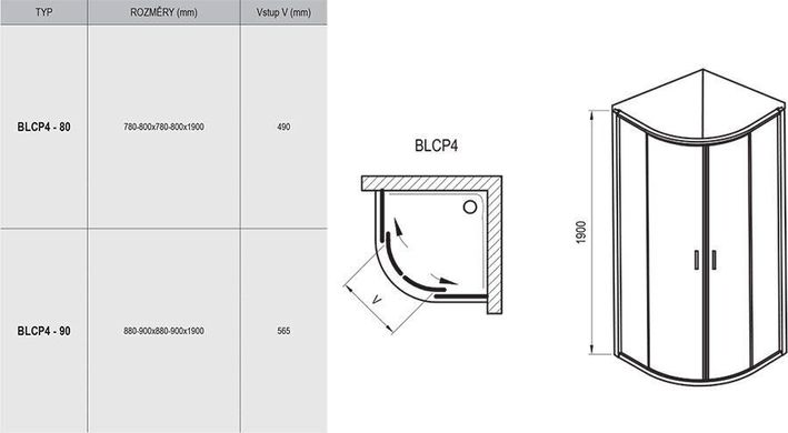 Душова кабіна Ravak Blix BLCP4- 90 Полір. алюм. Transparent + піддон Ronda 90 ST + сифон Basic