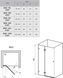 Душевые двери Ravak Brilliant BSD2-100 A-R Хром Transparent (990-1005)