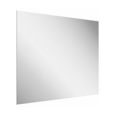 Зеркало с подсветкой Ravak OBLONG I 600x700 Белый