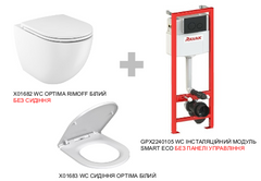 Комплект унитаз с сиденьем Ravak WC Uni Optima RimOff и инасталляция SMART ECO